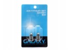 Светодиоды Galaxy T10 W5W 1SMD 0.2W canbus (2 шт.)